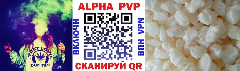 blacksprut как зайти Сольцы Alfa_PVP кристаллы сколько стоит