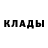 КЕТАМИН VHQ ageng hariono