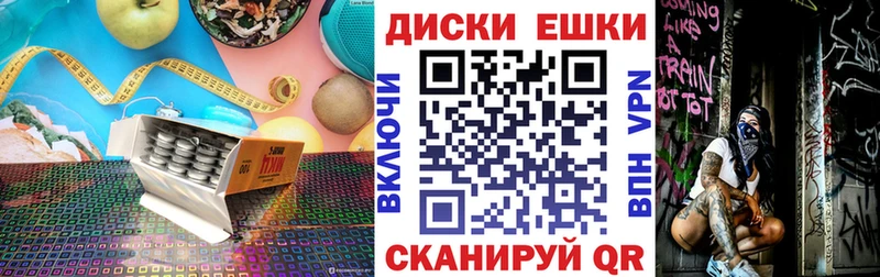 сколько стоит  Сольцы  Ecstasy TESLA 