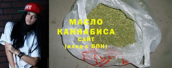 apvp Арсеньев