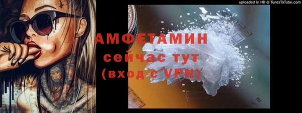 apvp Арсеньев