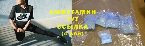 apvp Арсеньев