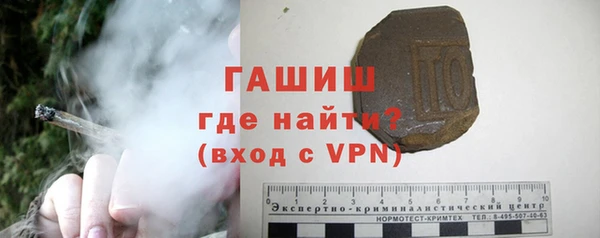 2c-b Аркадак