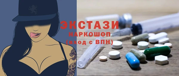 2c-b Аркадак
