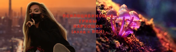 каннабис Армянск