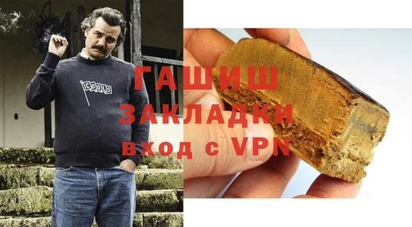 каннабис Армянск