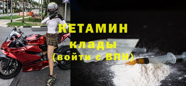 2c-b Аркадак