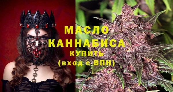 apvp Арсеньев