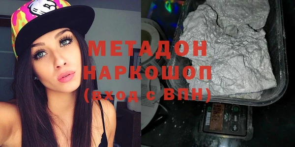 2c-b Аркадак