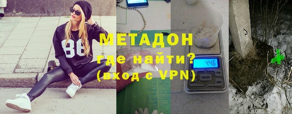 каннабис Армянск