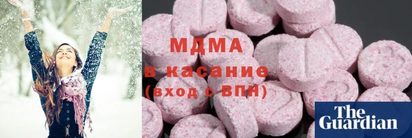 2c-b Аркадак