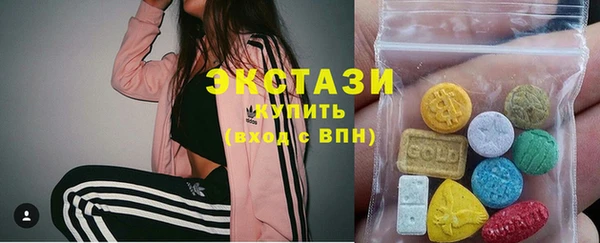 apvp Арсеньев