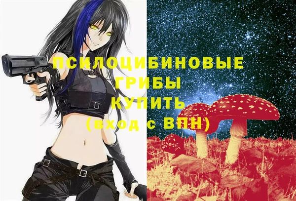 каннабис Армянск