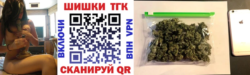 MEGA как войти  Сольцы  Конопля LSD WEED  дарнет шоп 